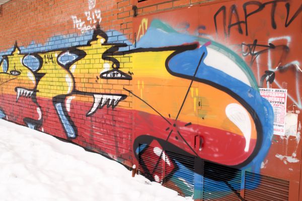 Brick Graffiti Removal in Norfolk